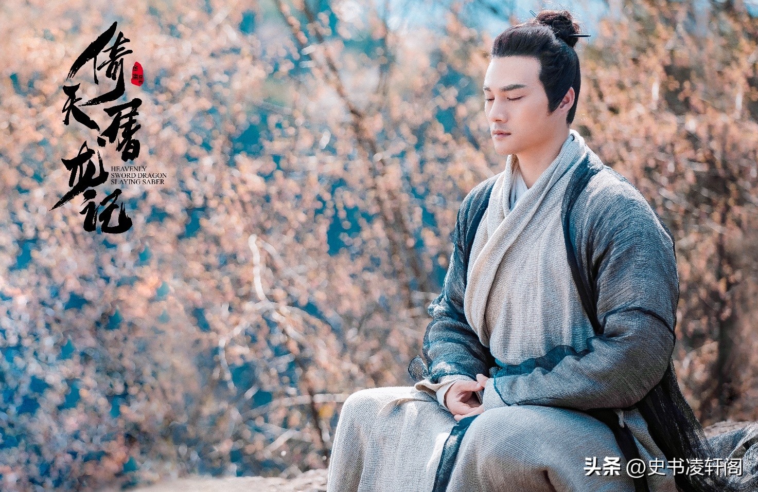 金庸最强九阴真经,金庸武侠七大武功排行