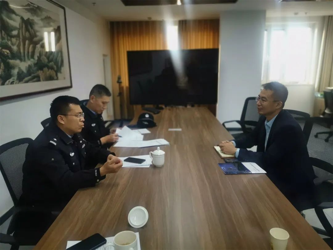 网警安全无小事漫画,网警安全无小事