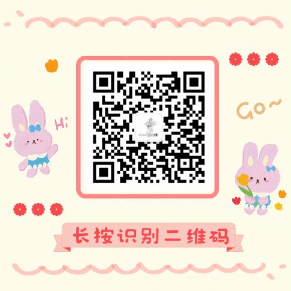 SUI辅助训练产品，男生慎入！（上）