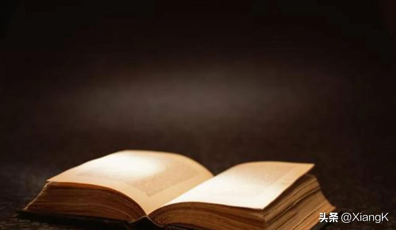 李清照给綦崇礼的信,綦怎么读的