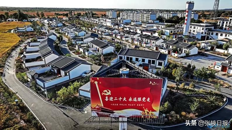 甘肃省美丽乡村建设经验总结,张掖市美丽乡村建设规划