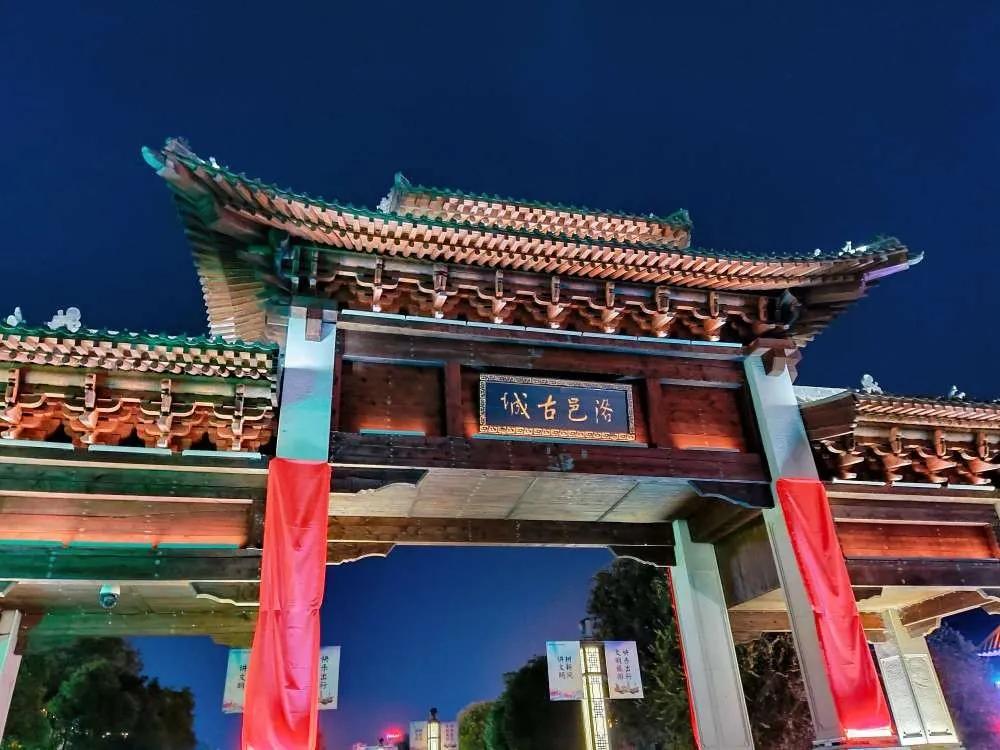 我的家乡洛阳一日游,春夏秋冬家乡洛阳游