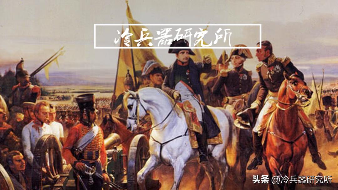 一柄手杖为何成士兵的终极梦想和励志鸡汤？详解法国元帅权杖史