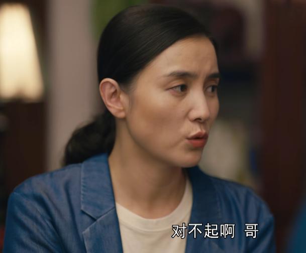 人世间收视率破纪录,人世间收视率