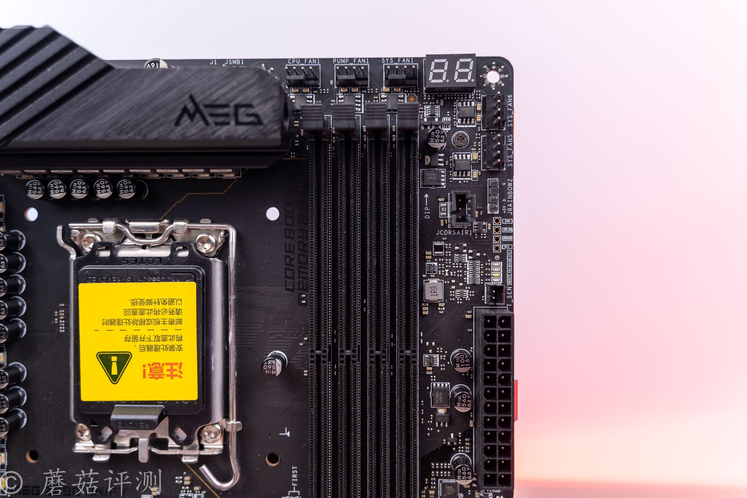 微星哪款机箱散热好,散热好的机箱matx