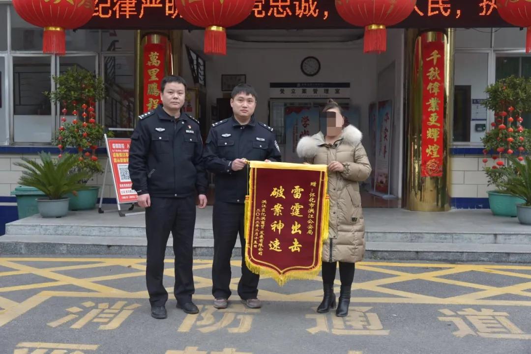 反诈预警紧急提醒已有多人被骗,冰墩墩诈骗侵犯消费者权益