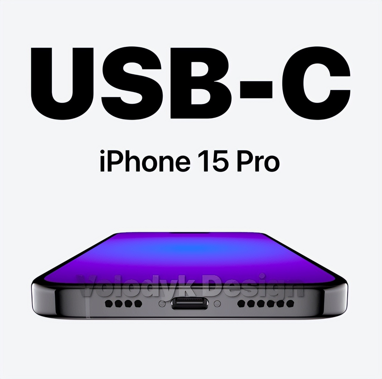 iphone 15pro取消手机接口 (网传iphone 15 pro将改用usb-c接口)