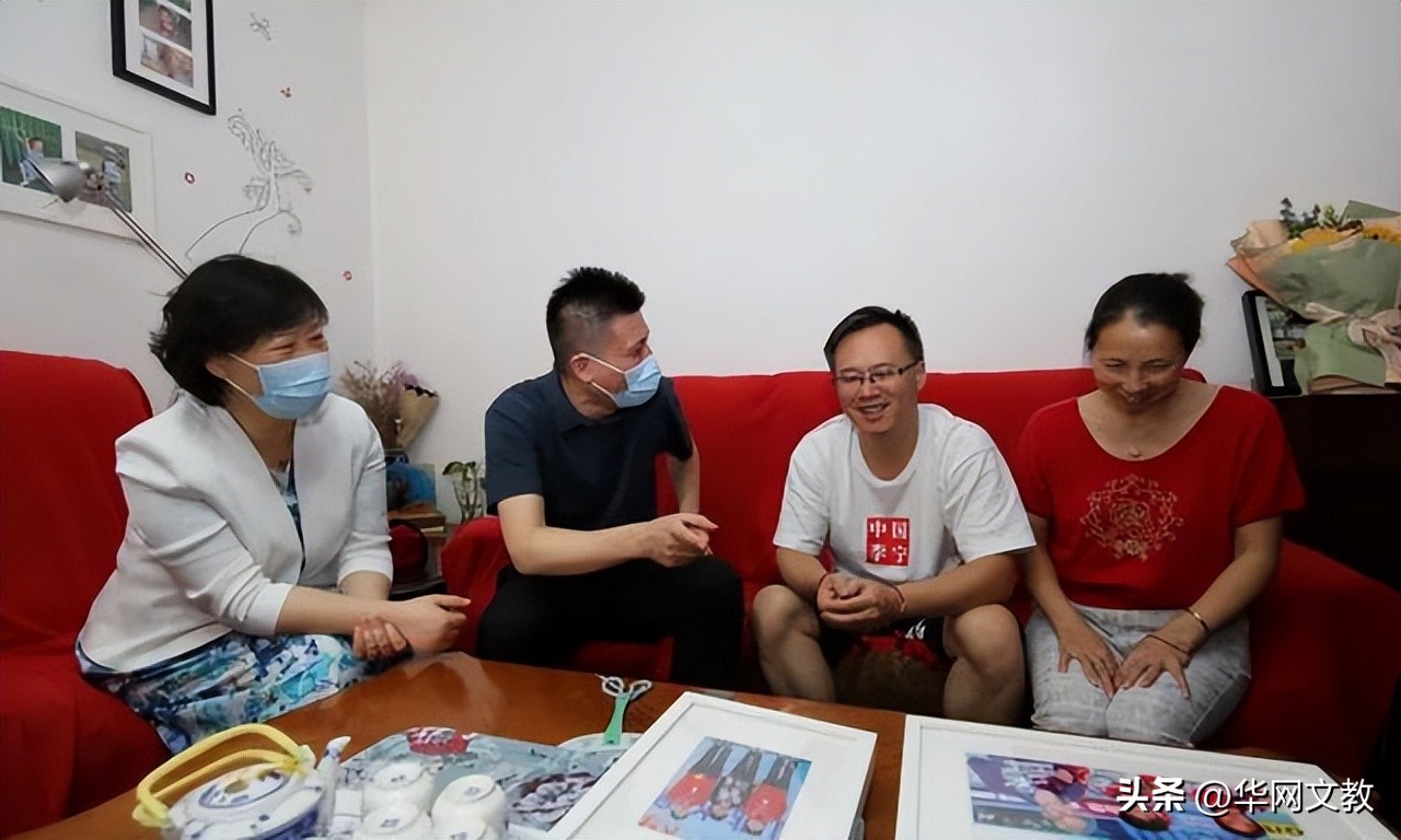 陈芋汐家庭背景有兄弟姐妹吗,陈芋汐学历简历