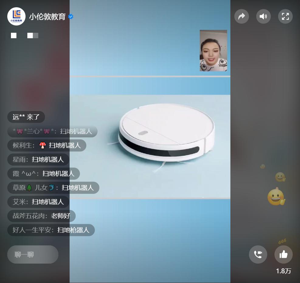 今晚7时，跟着“魔鬼的步伐”跳起来