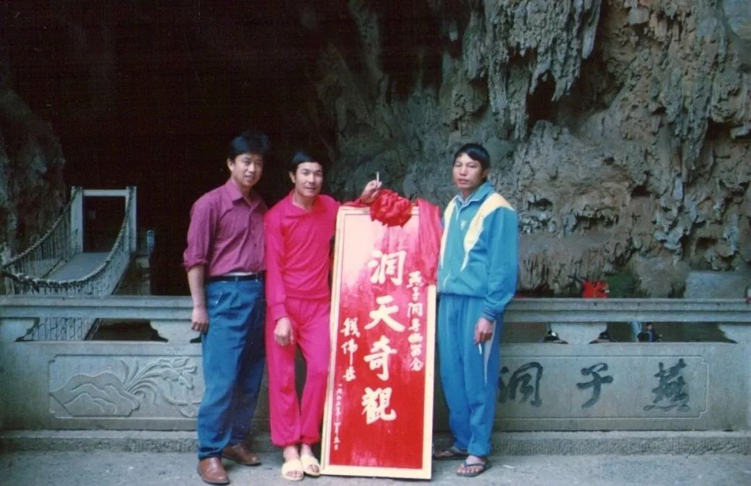 建水燕子洞免门票,建水燕子洞景区团购