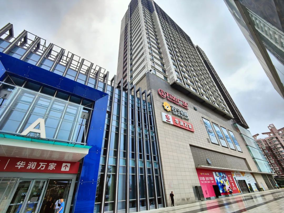 艾科智泊武汉,艾科智泊频率