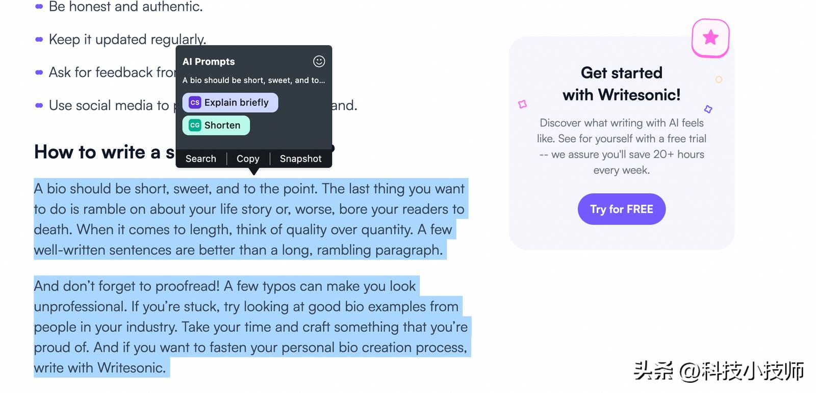 ChatGPT与搜索引擎区别,ChatGPT能代替搜索引擎吗