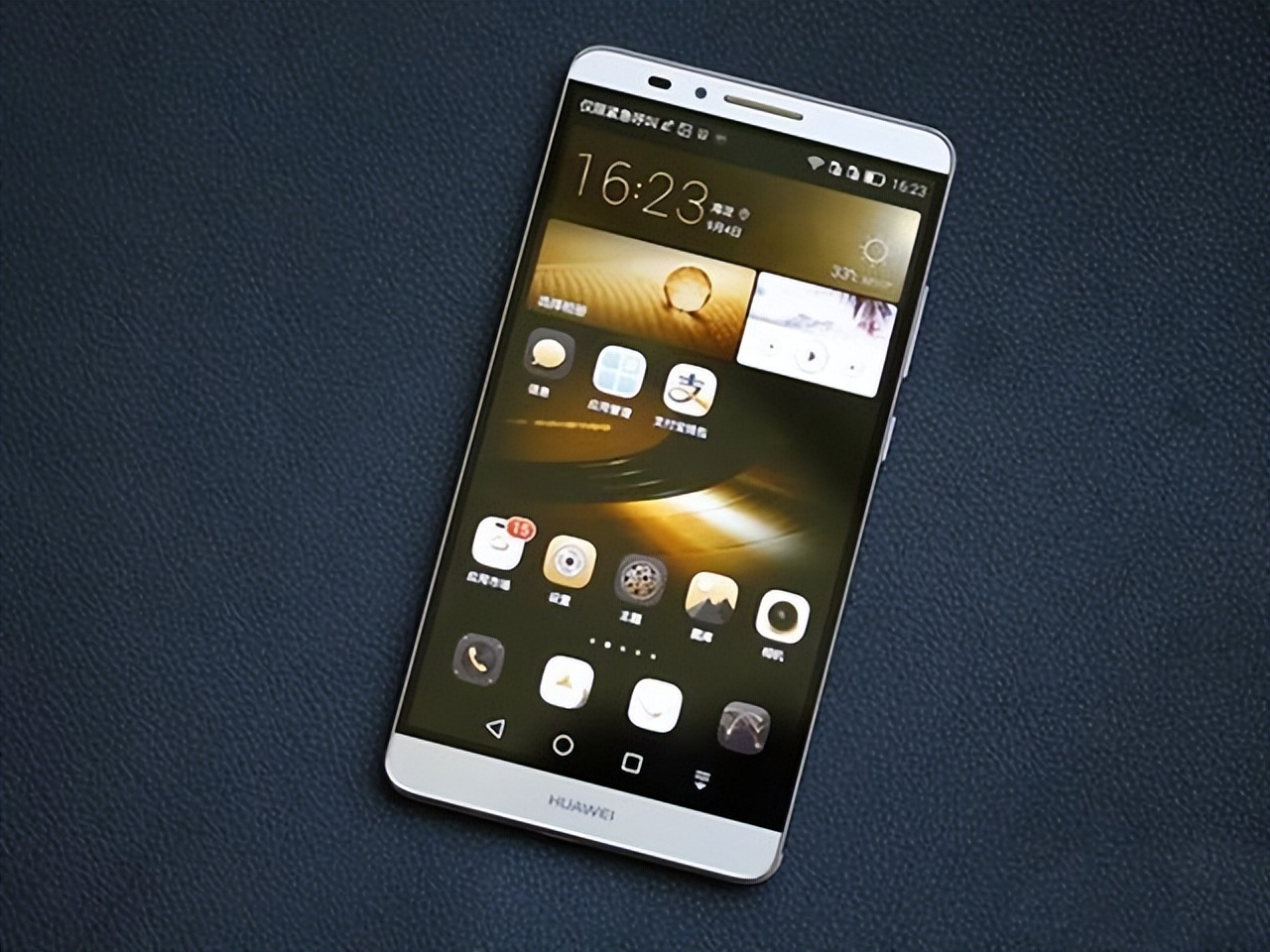 华为目前最值得买的机型,华为比较值得购买的一款机型