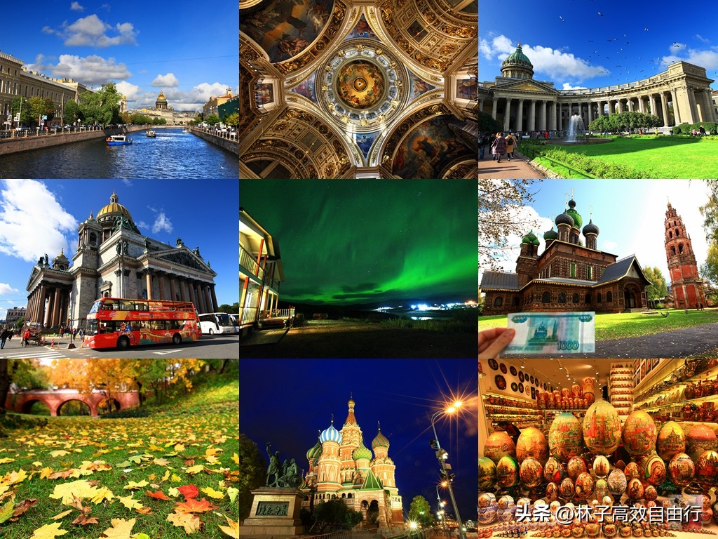 追光北极,追北极光