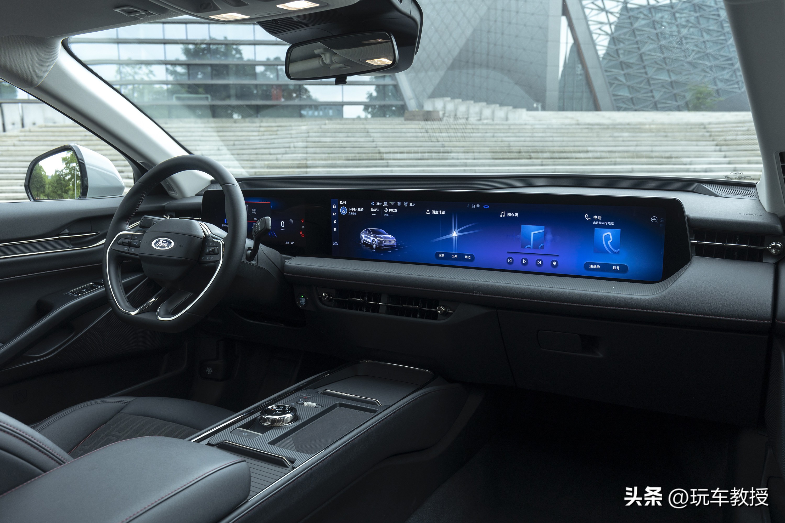 蒙迪欧2023豪华版性价比,颜值超高全新一代蒙迪欧终于来了