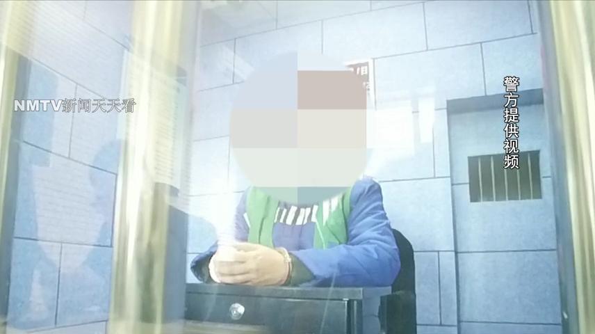 呼和浩特一男子出差途中遇“浪漫邂逅”后面发生的事令人细思极恐......