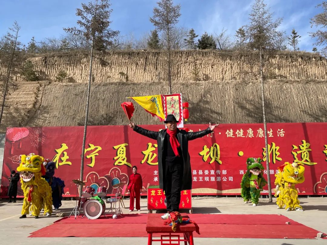 固原新春,固原文旅宣传