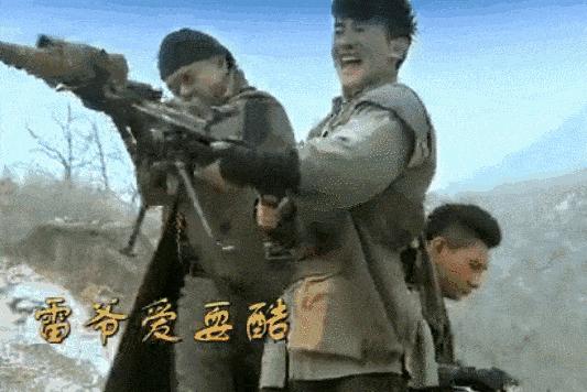 神剧包子变炸弹,抗战神剧包子炸弹