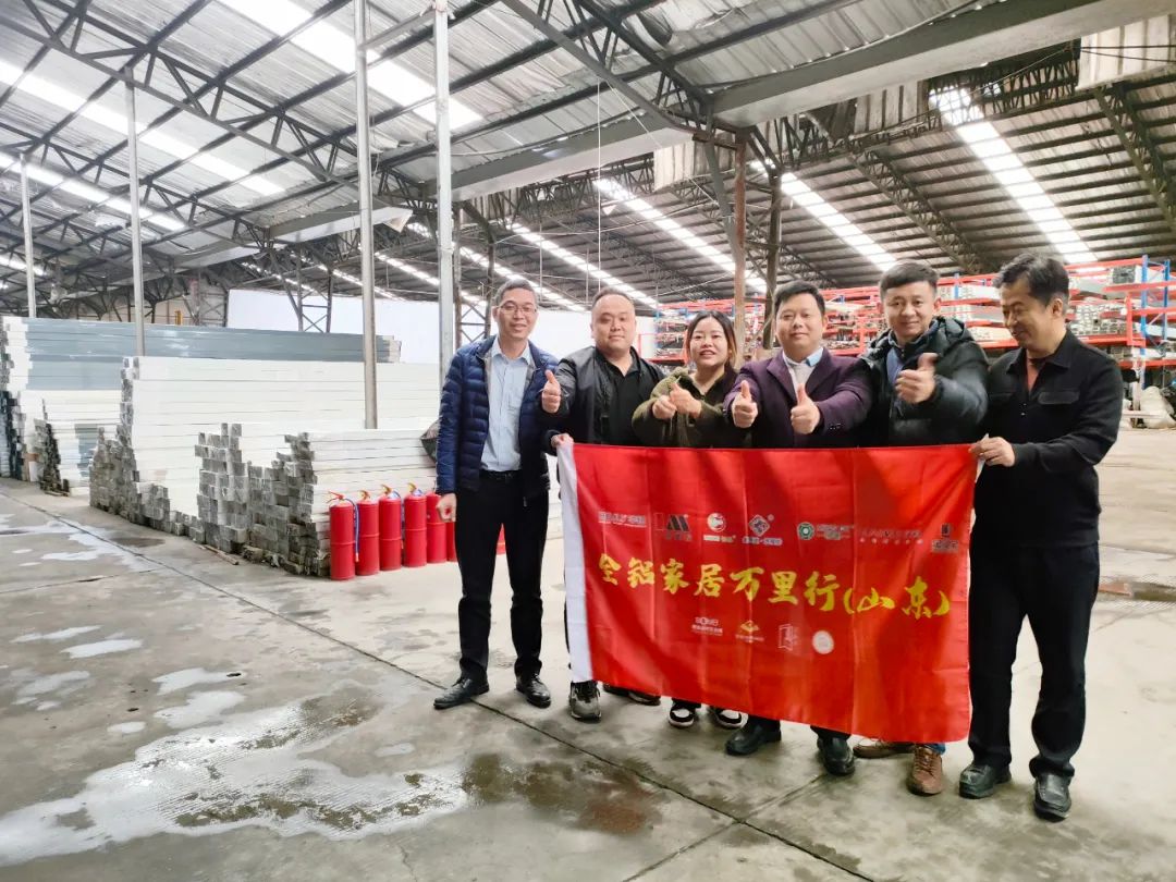 全铝家居万里行之山东临沂：品牌与批发成为全铝家居地区中心