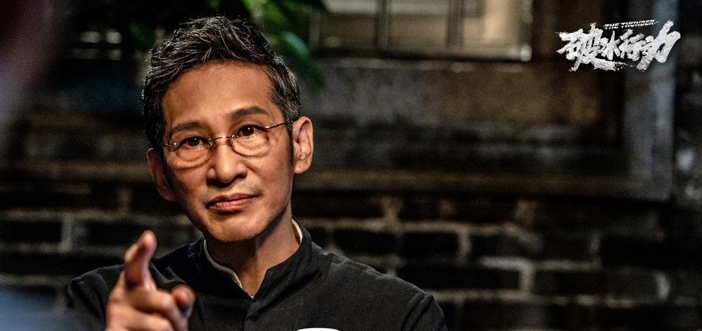 冰雨火路透王一博陈晓,王一博陈晓冰雨火同台上节目