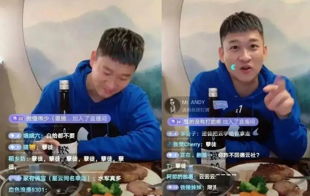 曹云金谈到他离开德云社的原因,曹云金被逼退出德云社的原因