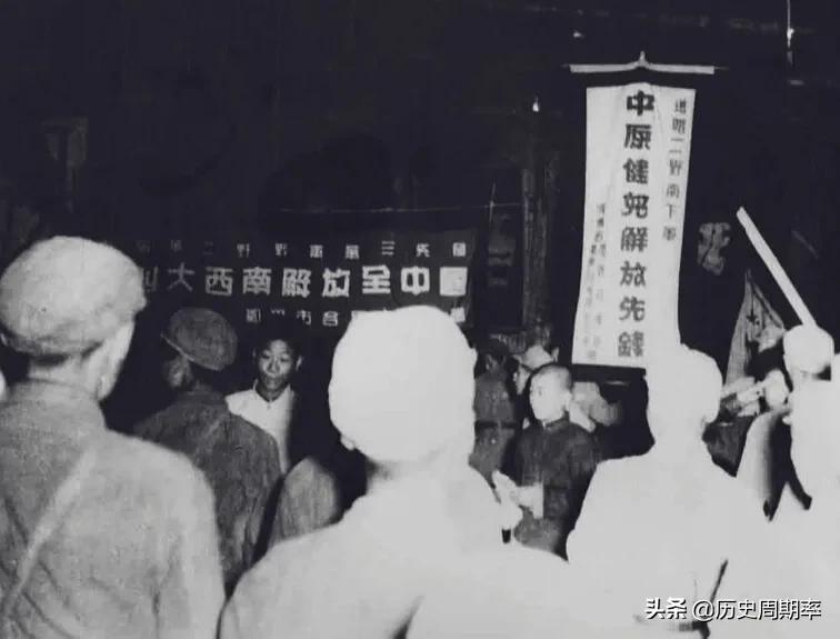 陆军第80集团军的前身和历史,47军56师简介