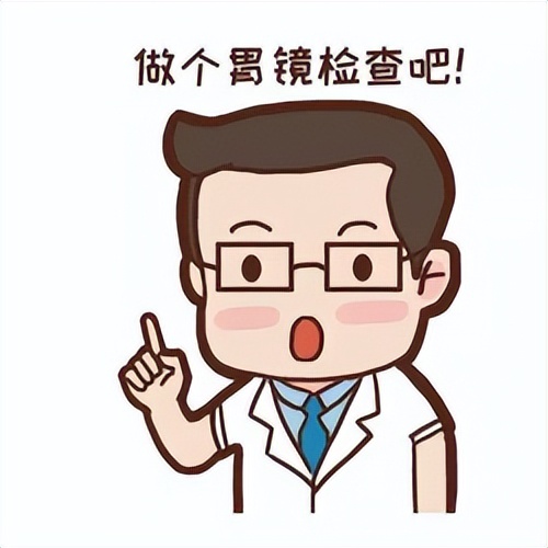 害怕做胃镜怎么克服恐惧心理,儿童无痛胃镜全过程