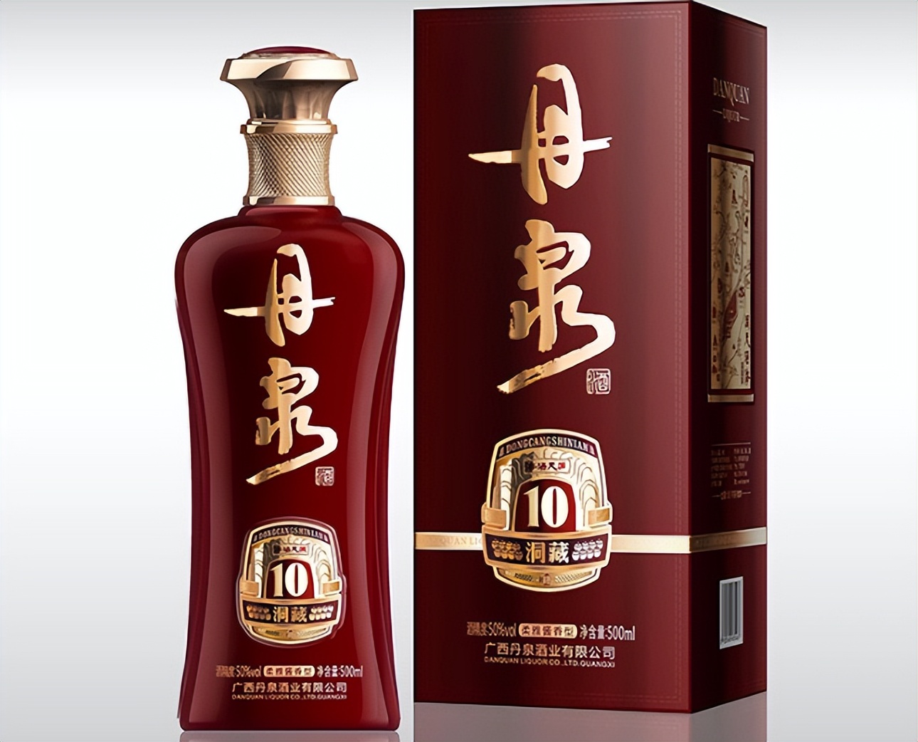 宝藏低价白酒推荐,超市里哪些便宜的白酒值得收藏