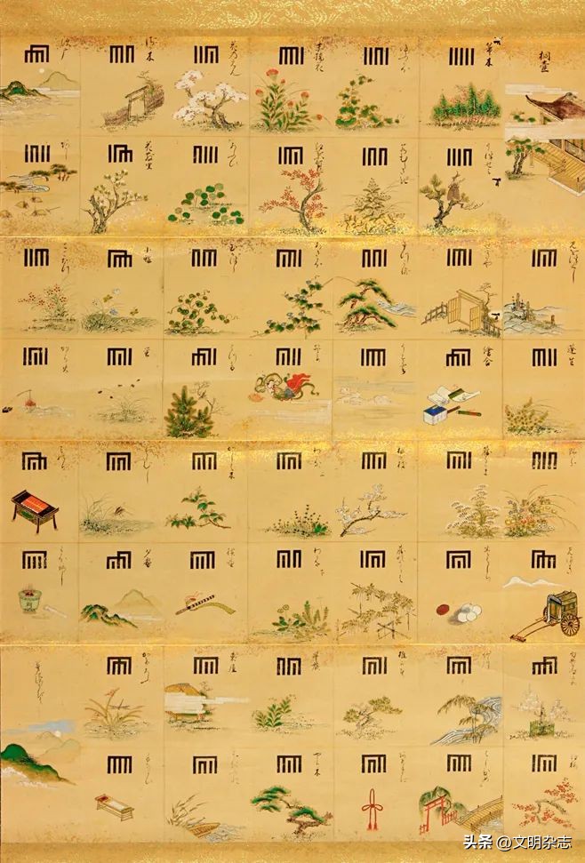 日本美的根芽：《源氏物语》与物哀