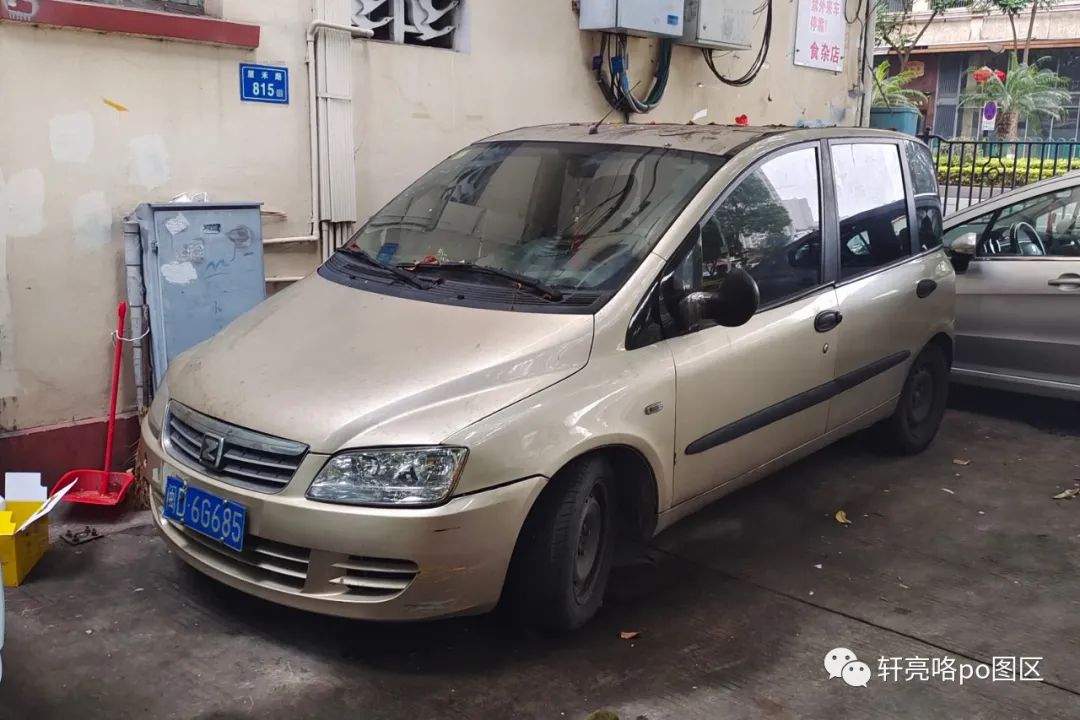 有趣的灵魂汽车,众泰朗悦m300自动挡