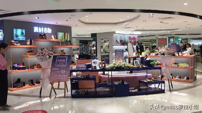 专柜的鞋子一般什么质量,一些正品的鞋子为什么便宜