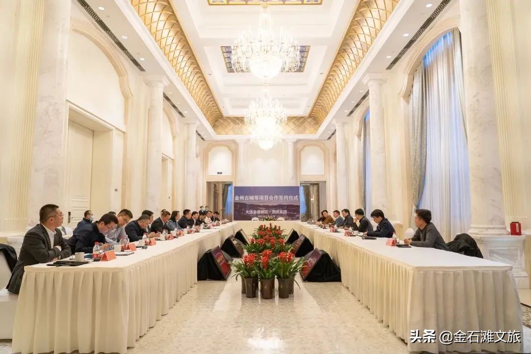 金州古城选址九里有公园吗,金州古城辖区疫情