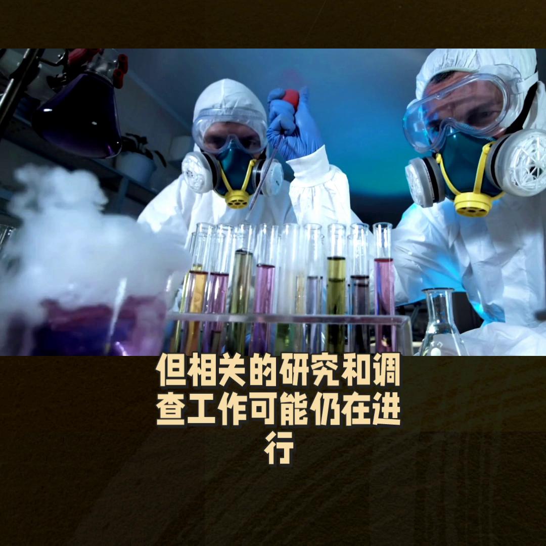 美国政府是否隐藏了ufo信息,美国国防部最近确定的ufo视频影像