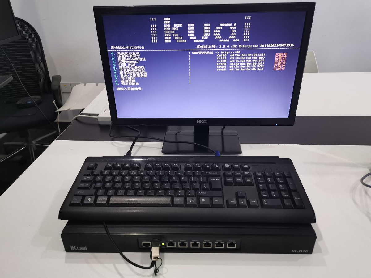 零配置失败处理方法,电脑端如何操作企业版设置