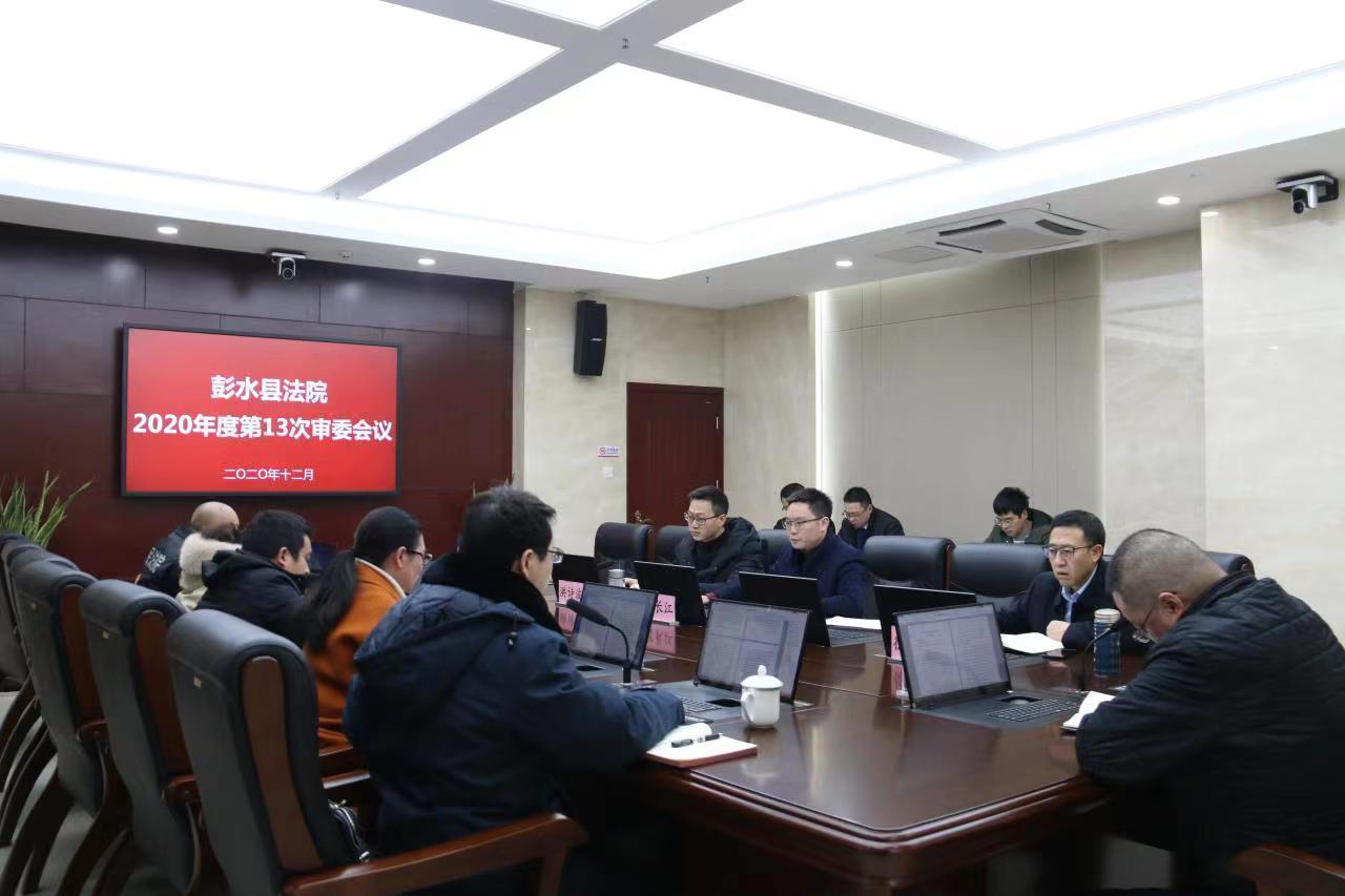 承租房合同无效怎么办,承租人能撤销房屋买卖合同吗