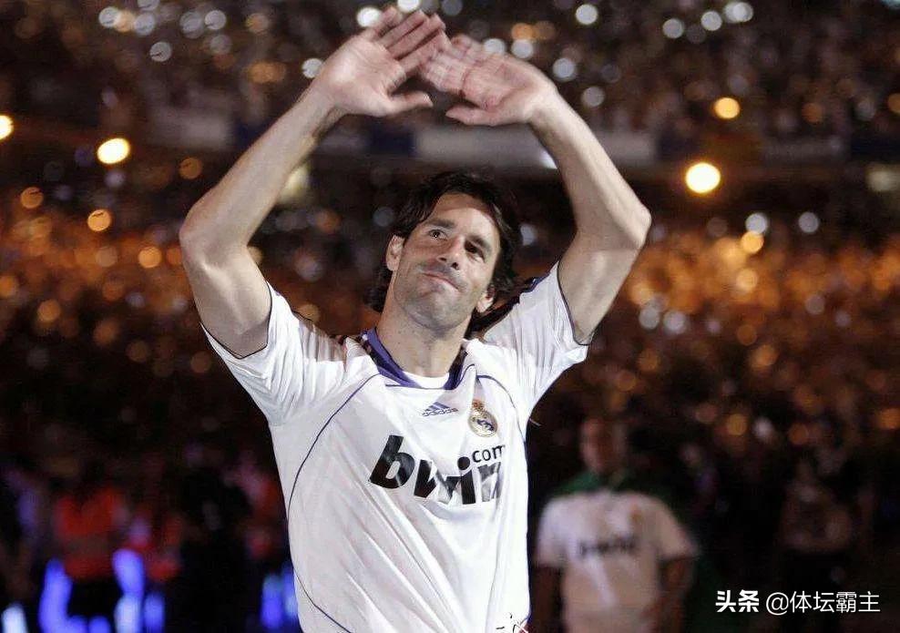 最强皇家马德里阵容集锦,皇家马德里最强阵容七巨星