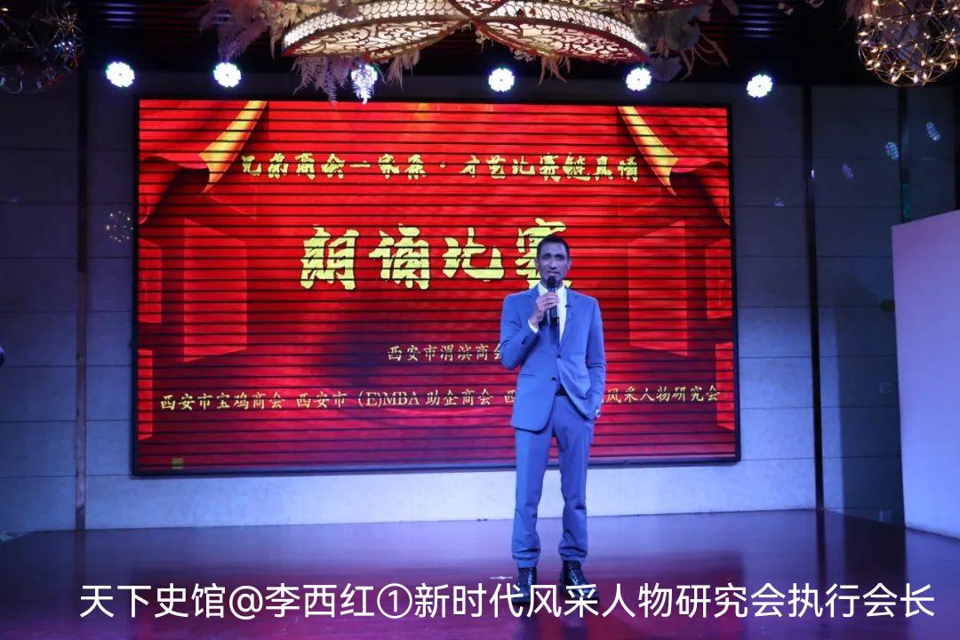 联合举办一家亲文艺汇演活动,一家亲联谊活动才艺