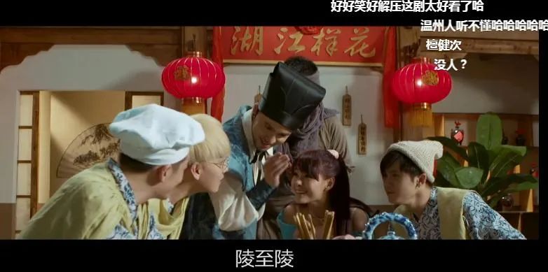 走红的尽头是黑历史