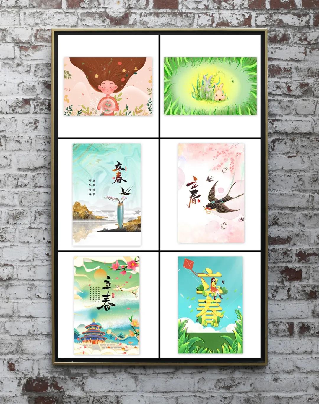 立春书签春江水暖鸭先知,春江水暖鸭先知蒌蒿满地芦芽短