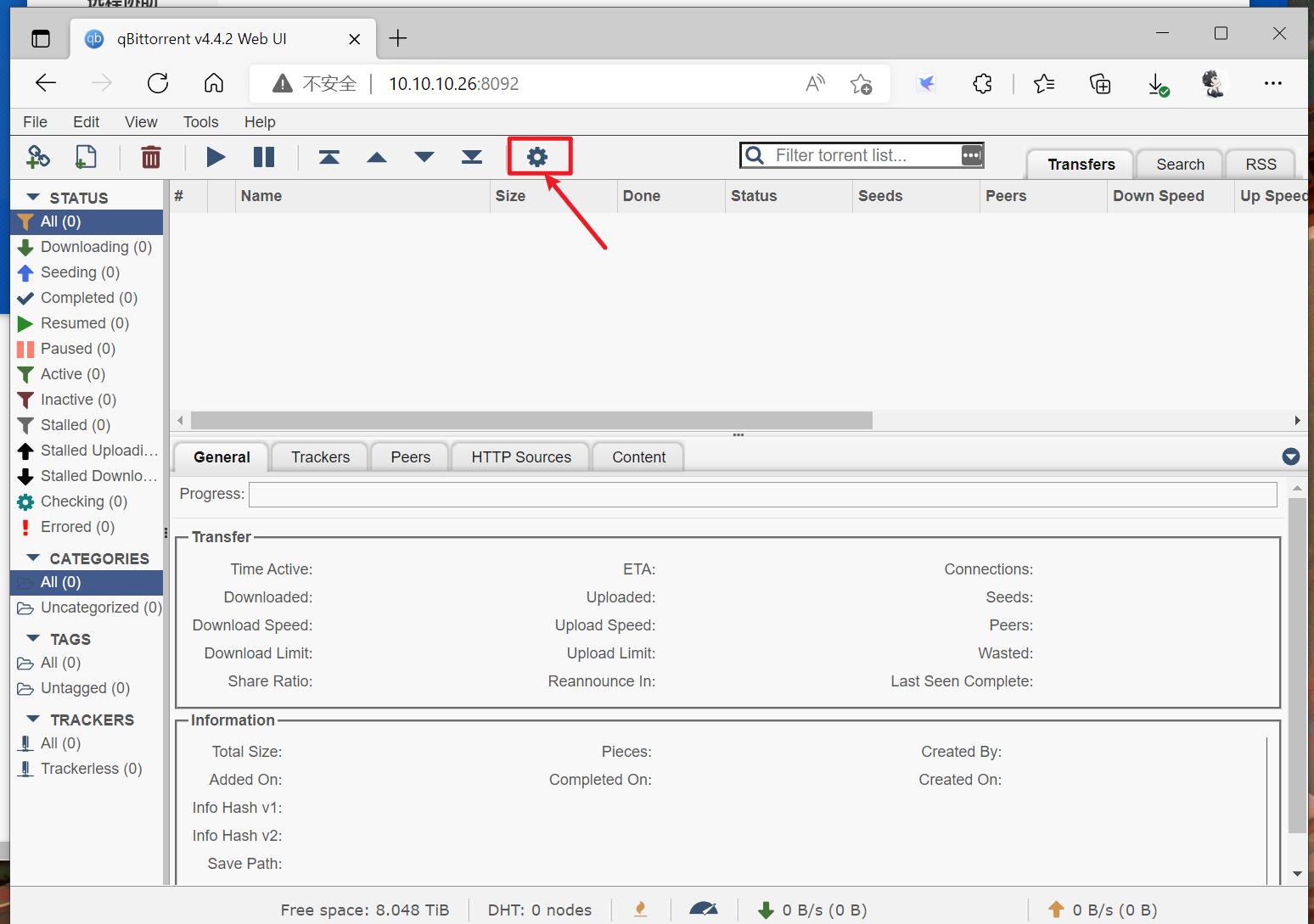鏋佺┖闂磟4s杞欢浣撻獙,鏋佺┖闂磟4pro绯荤粺浣撻獙
