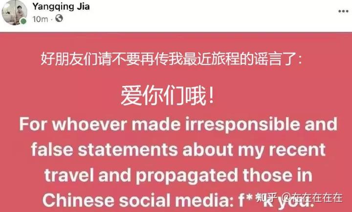 京东自杀式物流援沪，阿里副总裁连夜跑路