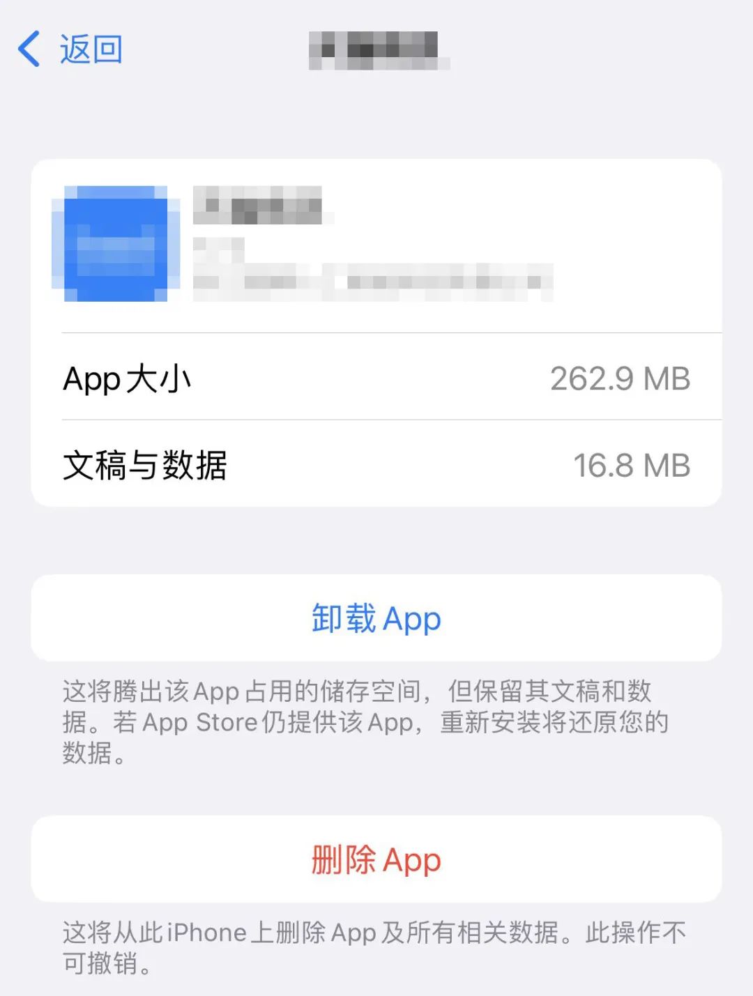 手机内存不足这几招帮你搞定,手机没什么软件但是内存不足