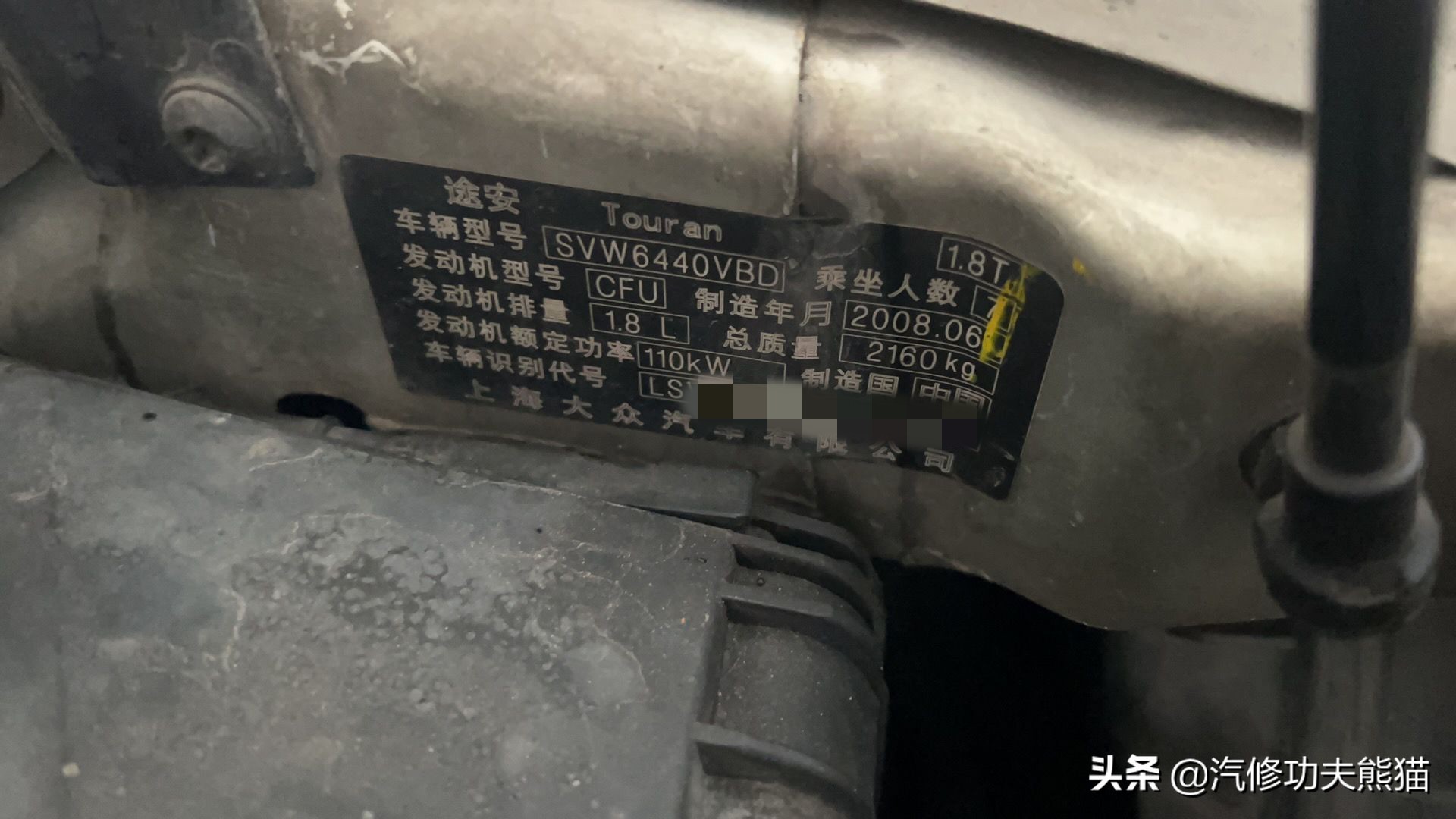 老款的途安改造升级,途安老款翻新