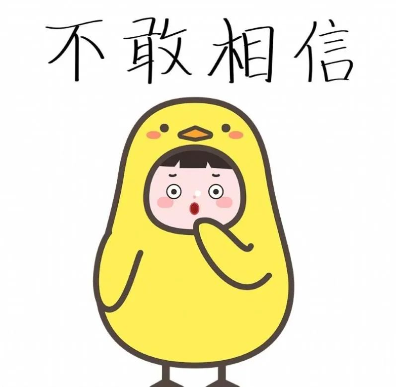 今年起，取消少数民族高考加分！还有多少加分没取消？