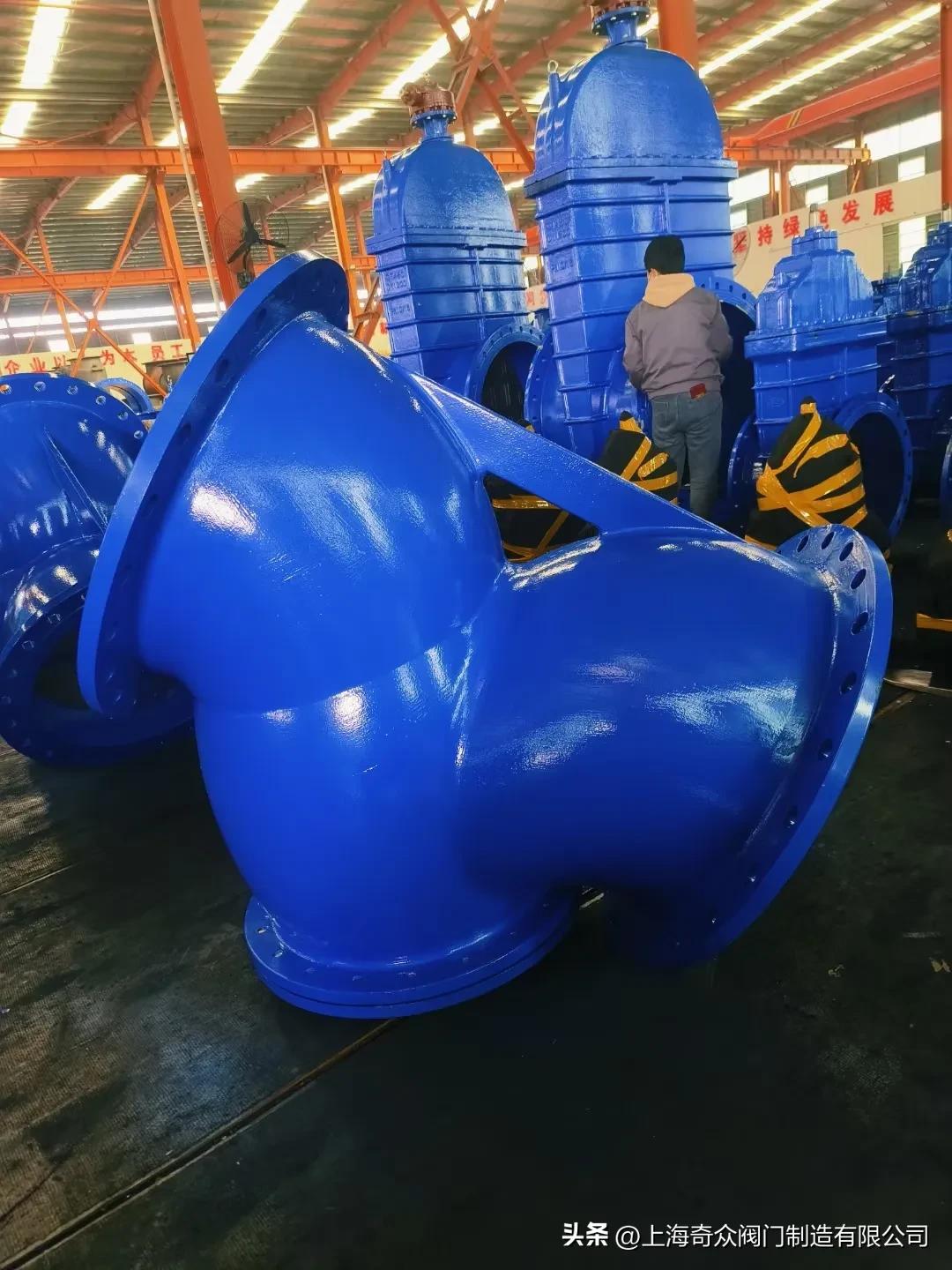 上海奇众阀门制造有限公司,上海阀门制造厂家