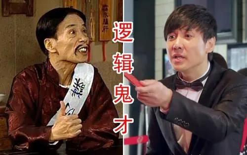 十条笑话套路深,幽默笑话17条