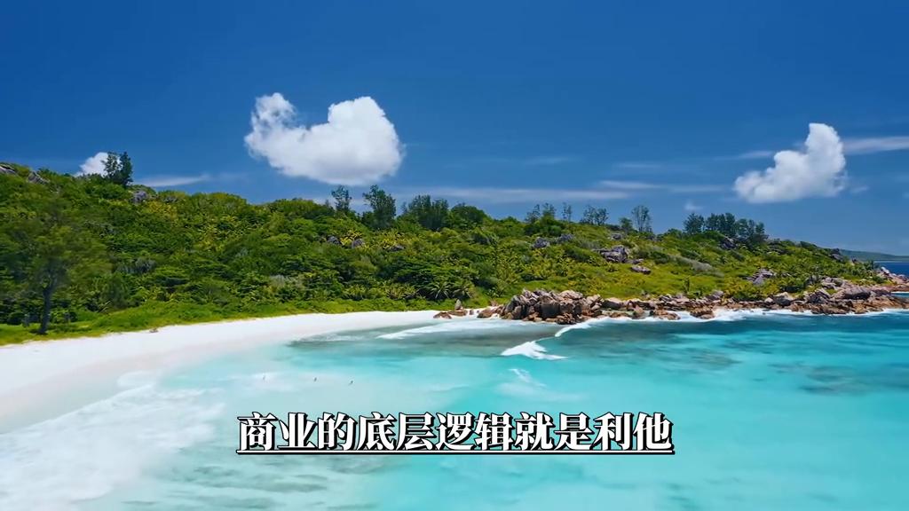 8个商业经典投资案例,108篇商业案例