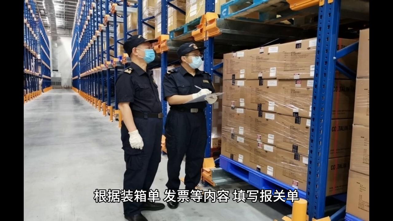 报关流程及步骤,国外玉米进口加工报关流程及步骤