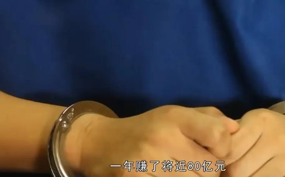 湖南小伙买彩票一年挣80个亿,湖南小伙买彩票挣了80亿