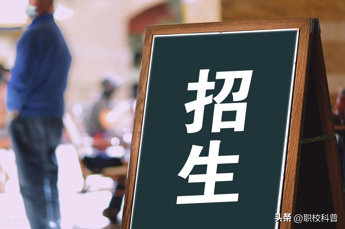 初中毕业可以网络教育考大专吗,初中文凭怎么考大专